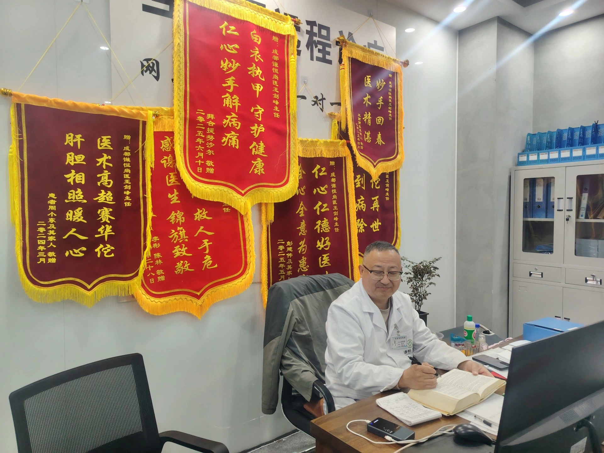 四川淋巴结中医推荐哪个好